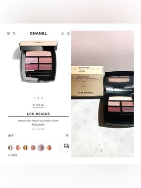 CHANEL LES BEIGES Healthy Glow Natural Eyeshadow Palette in “Cool”